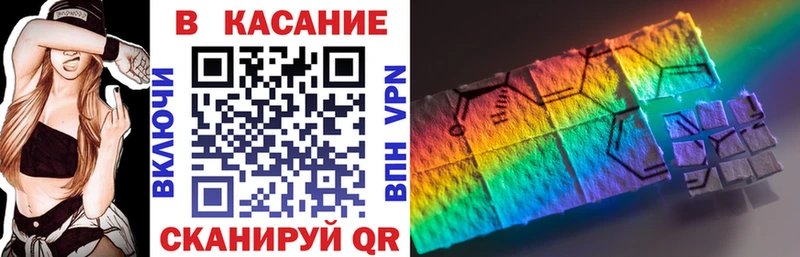 Купить Семёнов Бошки Шишки  КОКАИН  СК  Меф мяу мяу  АМФ  NBOMe  Гашиш 