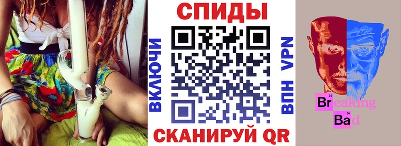 Amphetamine VHQ  Семёнов 