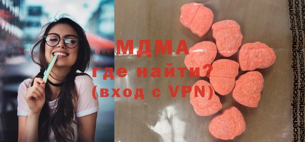 гашиш Армянск