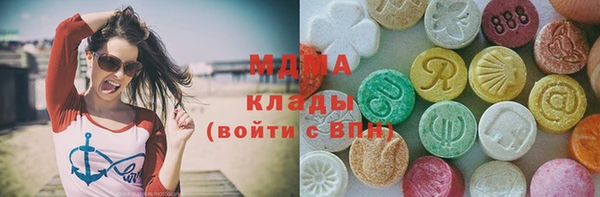 Альфа ПВП Арсеньев