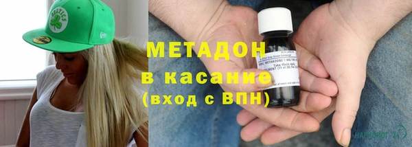 гашиш Армянск