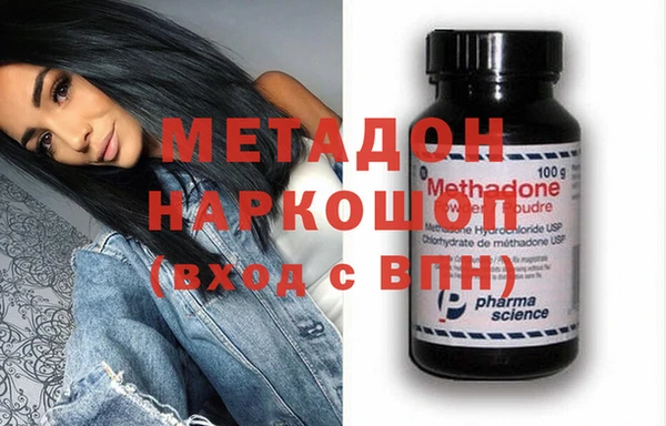 а пвп мука Михайлов