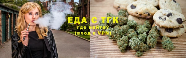 гашиш Армянск
