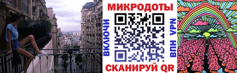 гидра маркетплейс  цены наркотик  Семёнов  Галлюциногенные грибы Cubensis 